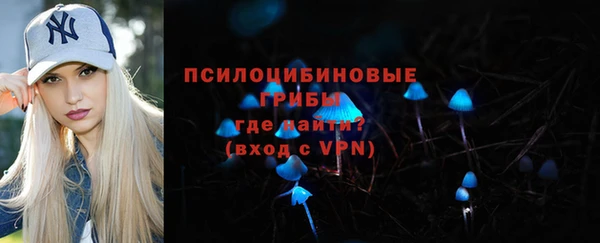 мефедрон VHQ Волосово